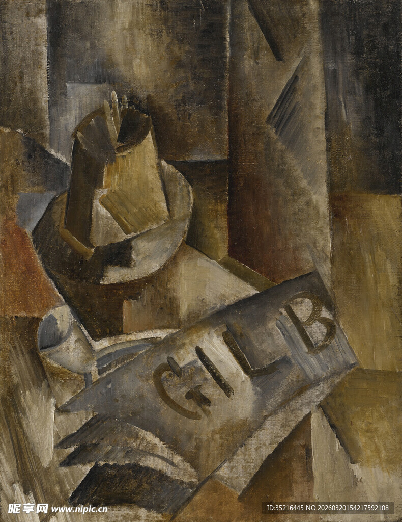 立体主义风格静物画作