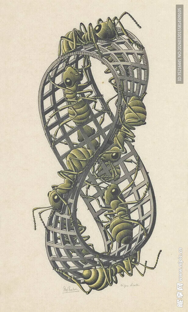 手绘无限符号绳结图案