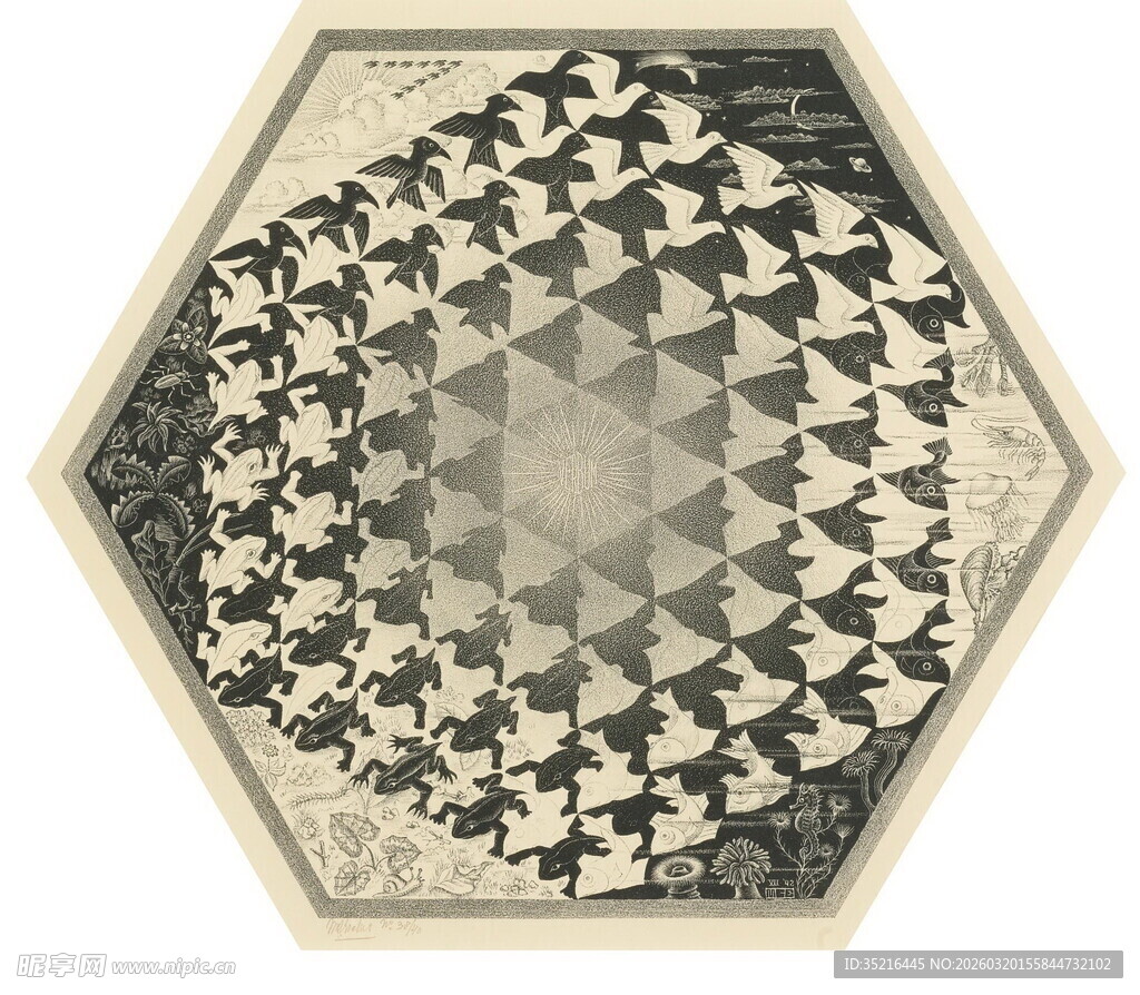 六边形几何图案艺术设计