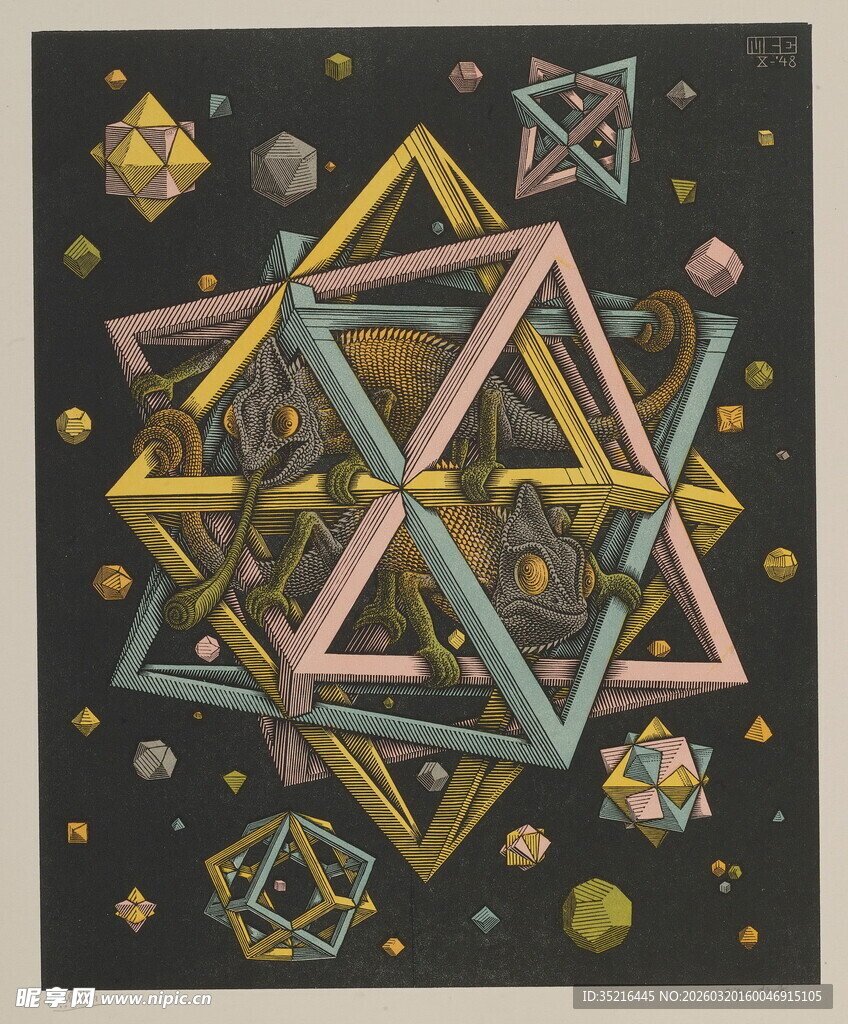 立体几何图案的神秘星空