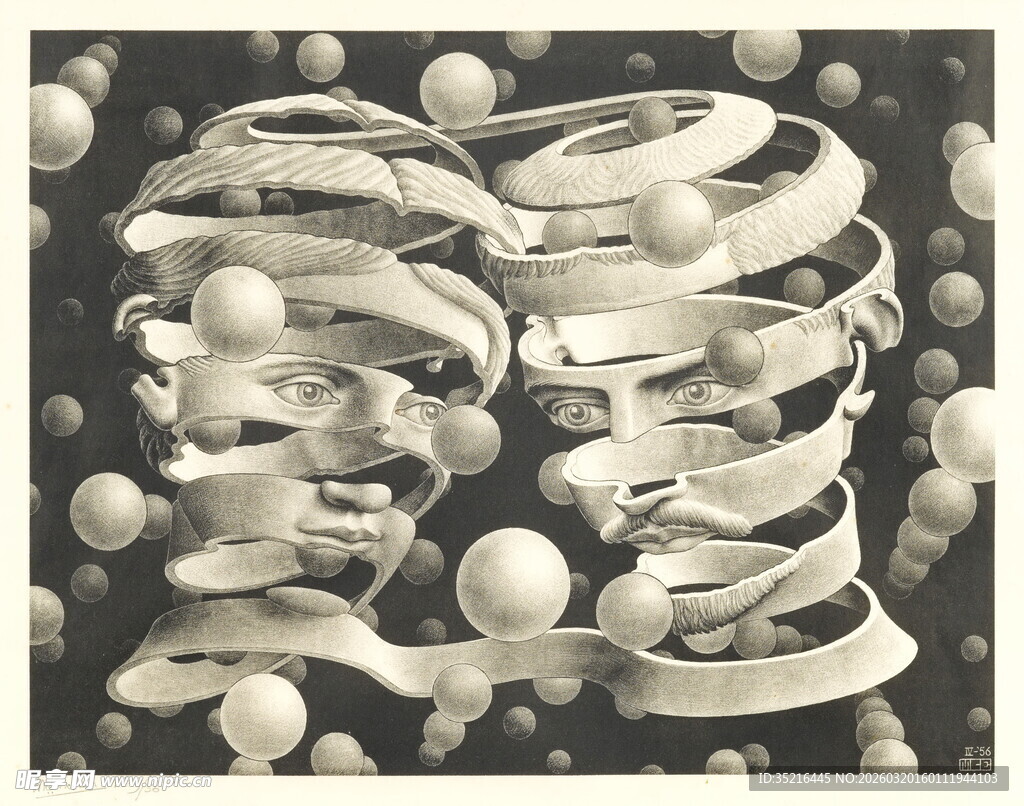 抽象卷曲形态与球体组合