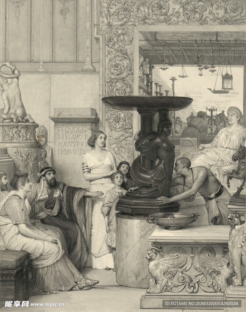 古典场景中的人物与喷泉