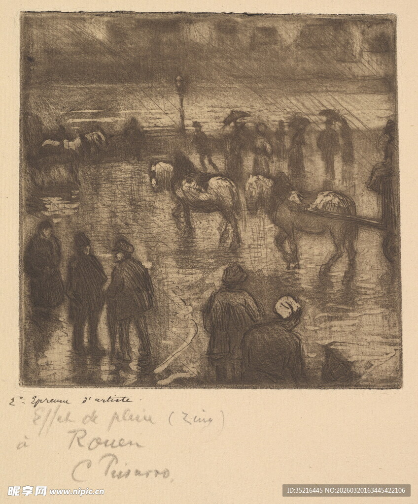 乡村集市的热闹场景