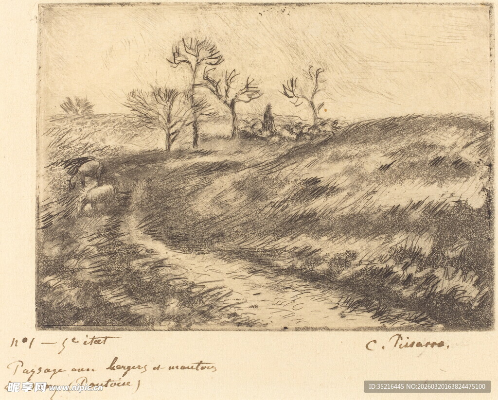 乡村小路风景素描