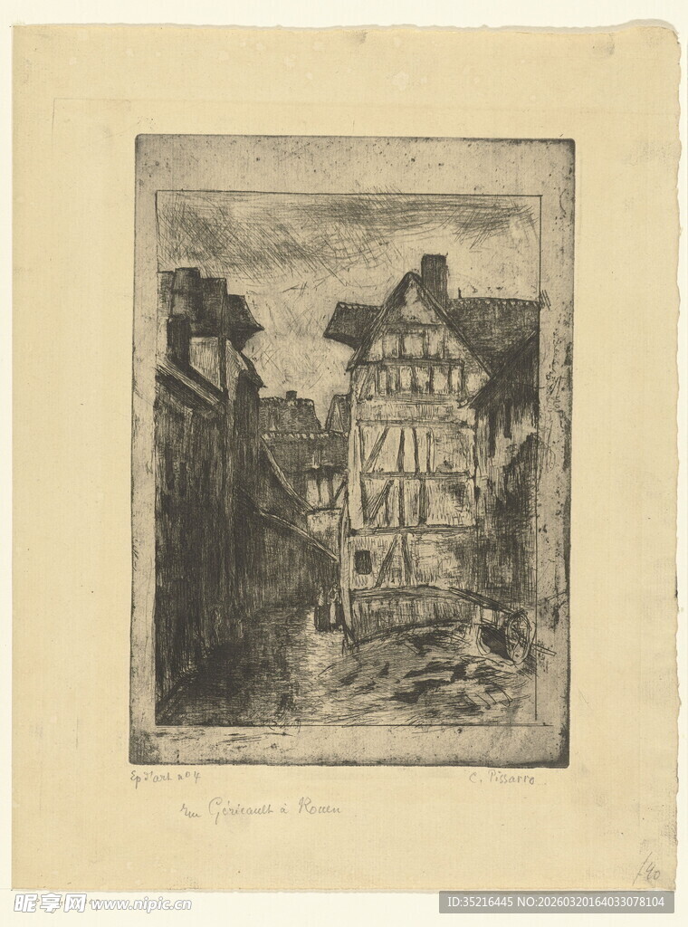 古老城镇风景版画