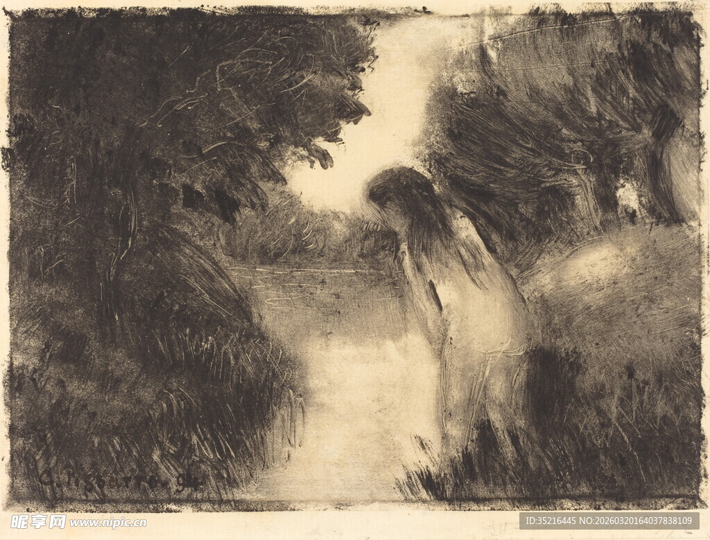 水墨风格林间小道风景图