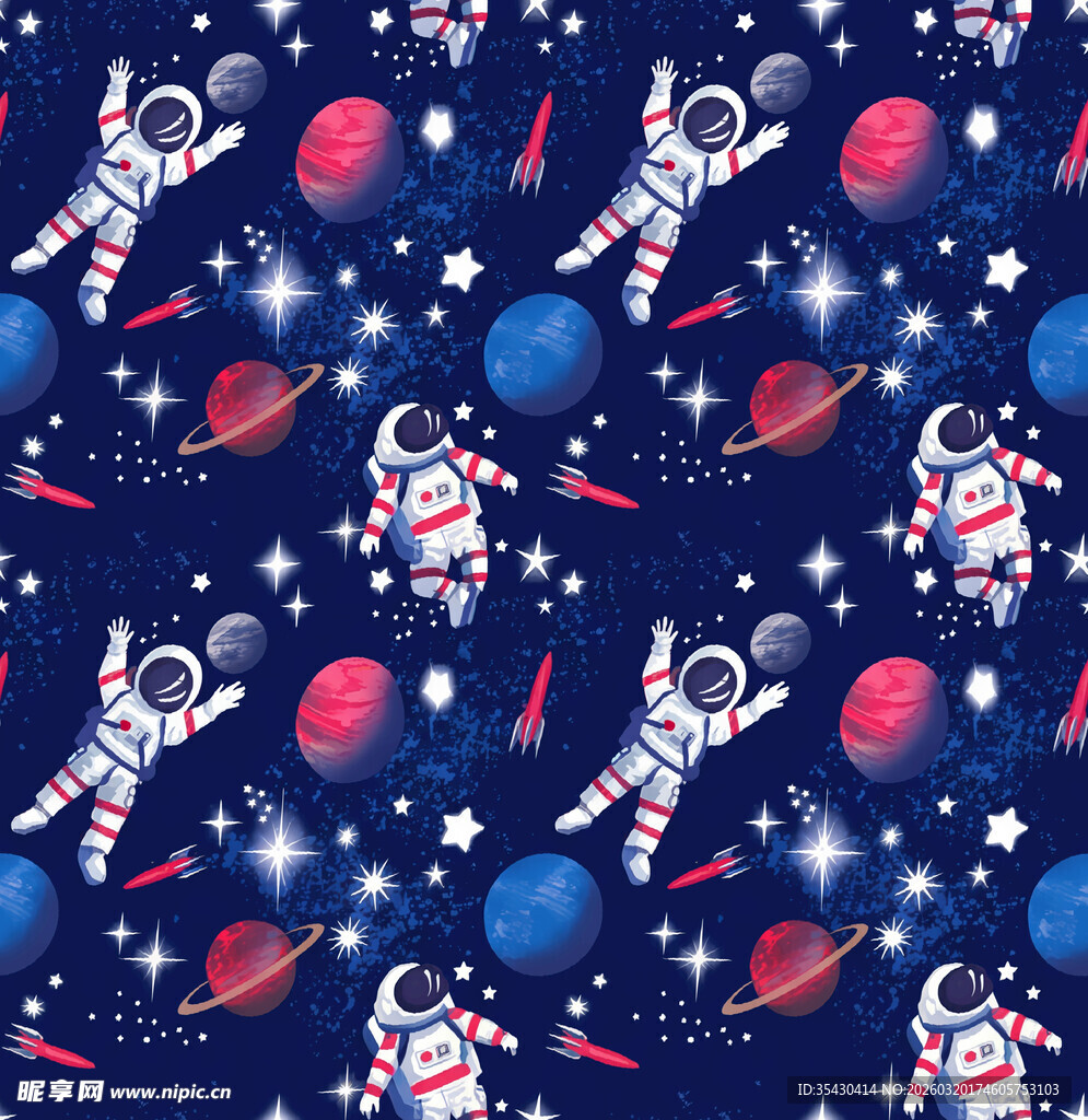 太空宇航员火箭星球图案