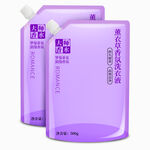 洗衣液外袋效果图