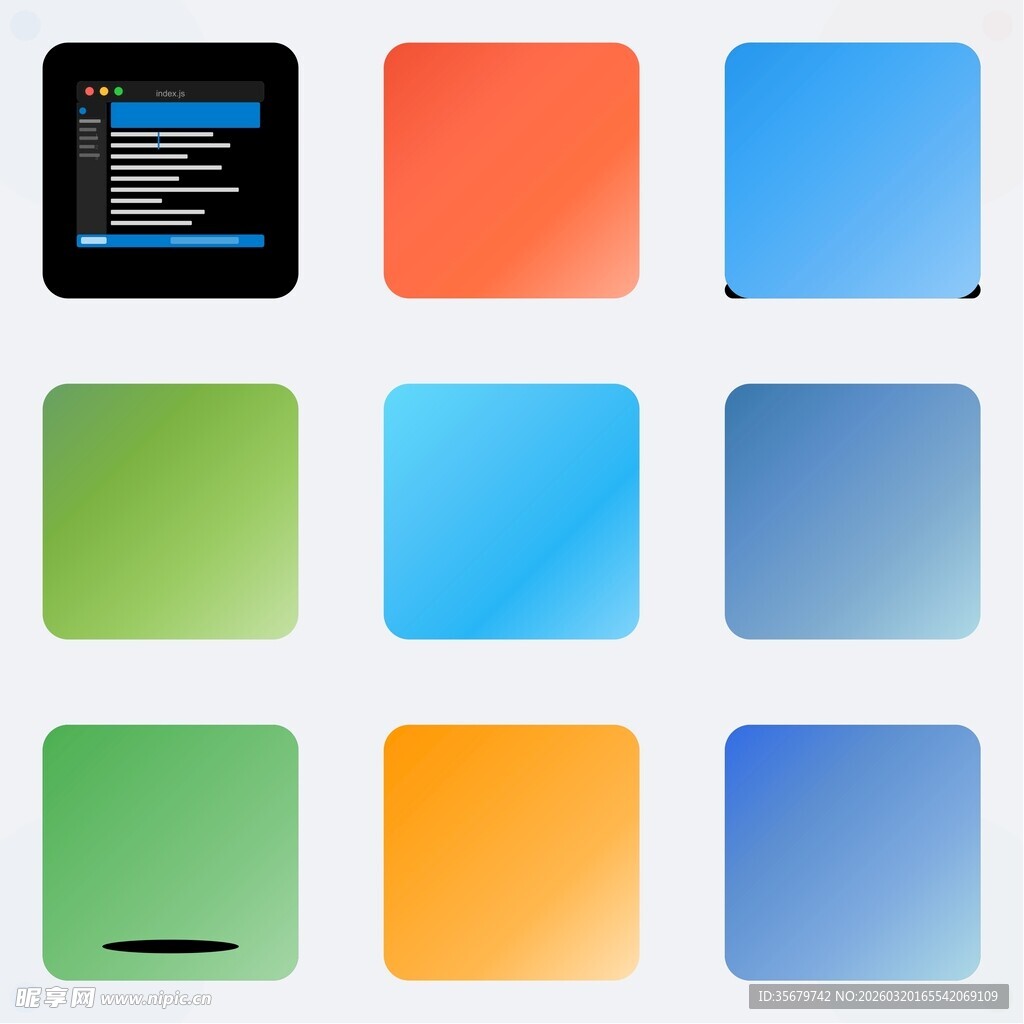 多彩渐变方形图标集合