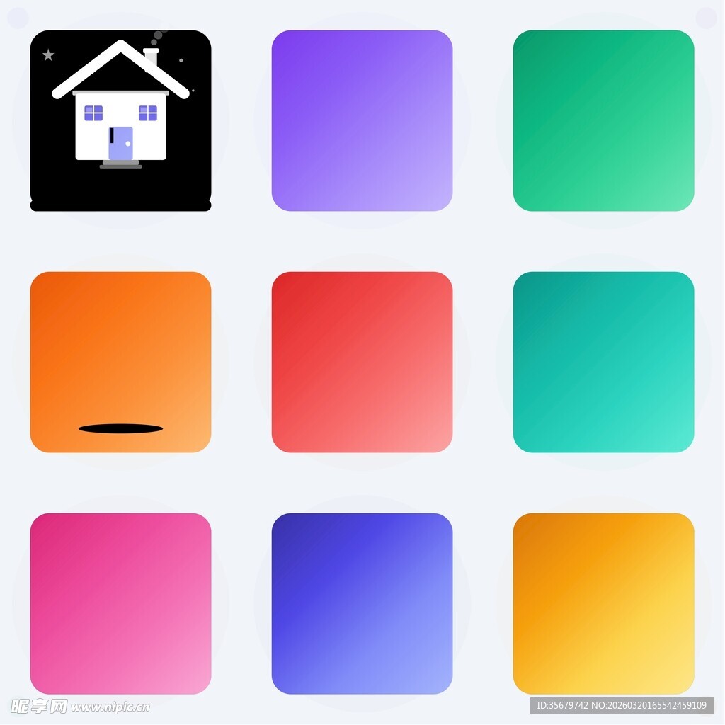多彩渐变方形图标集合