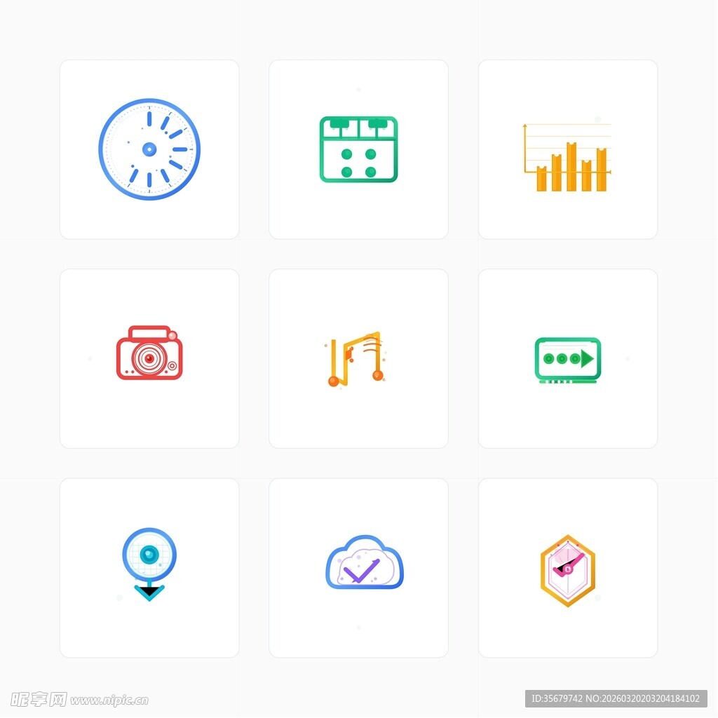 简约多彩应用功能图标集