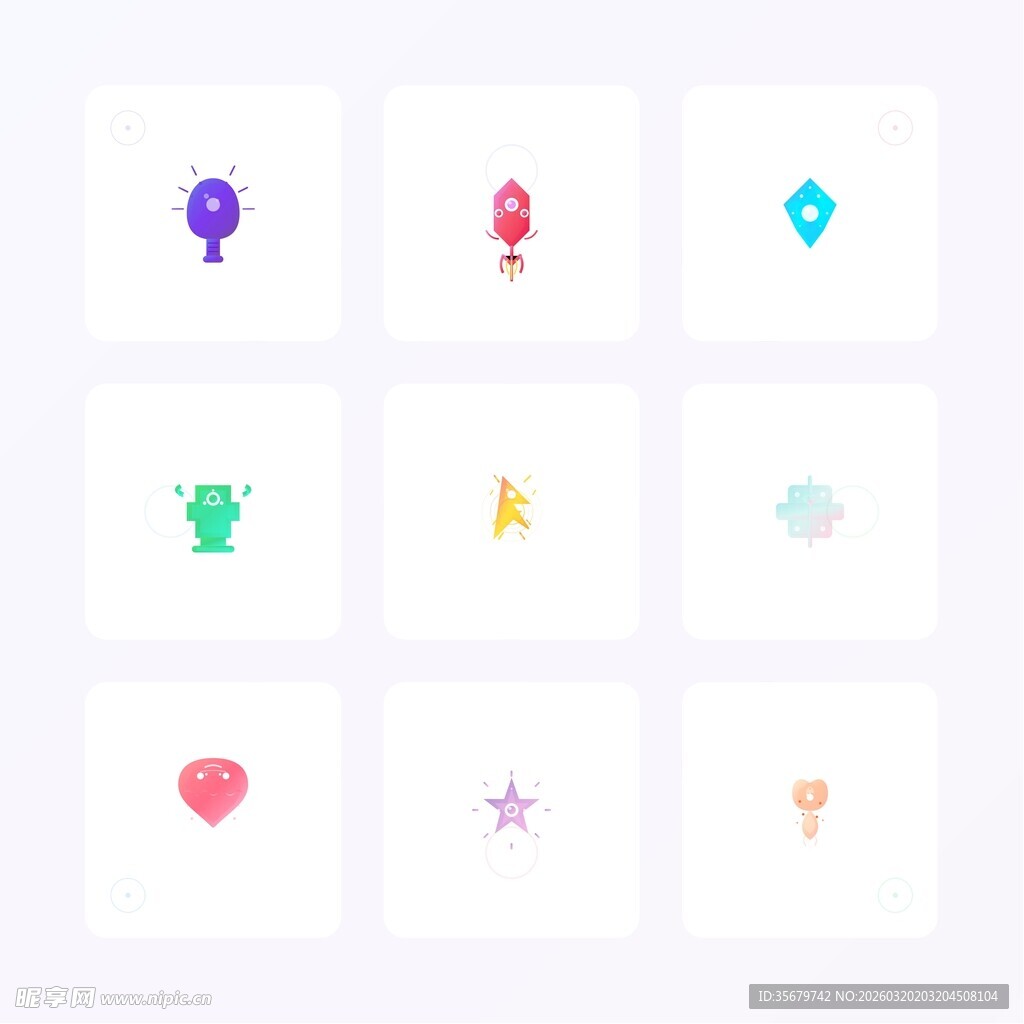 多彩可爱卡通图标集合