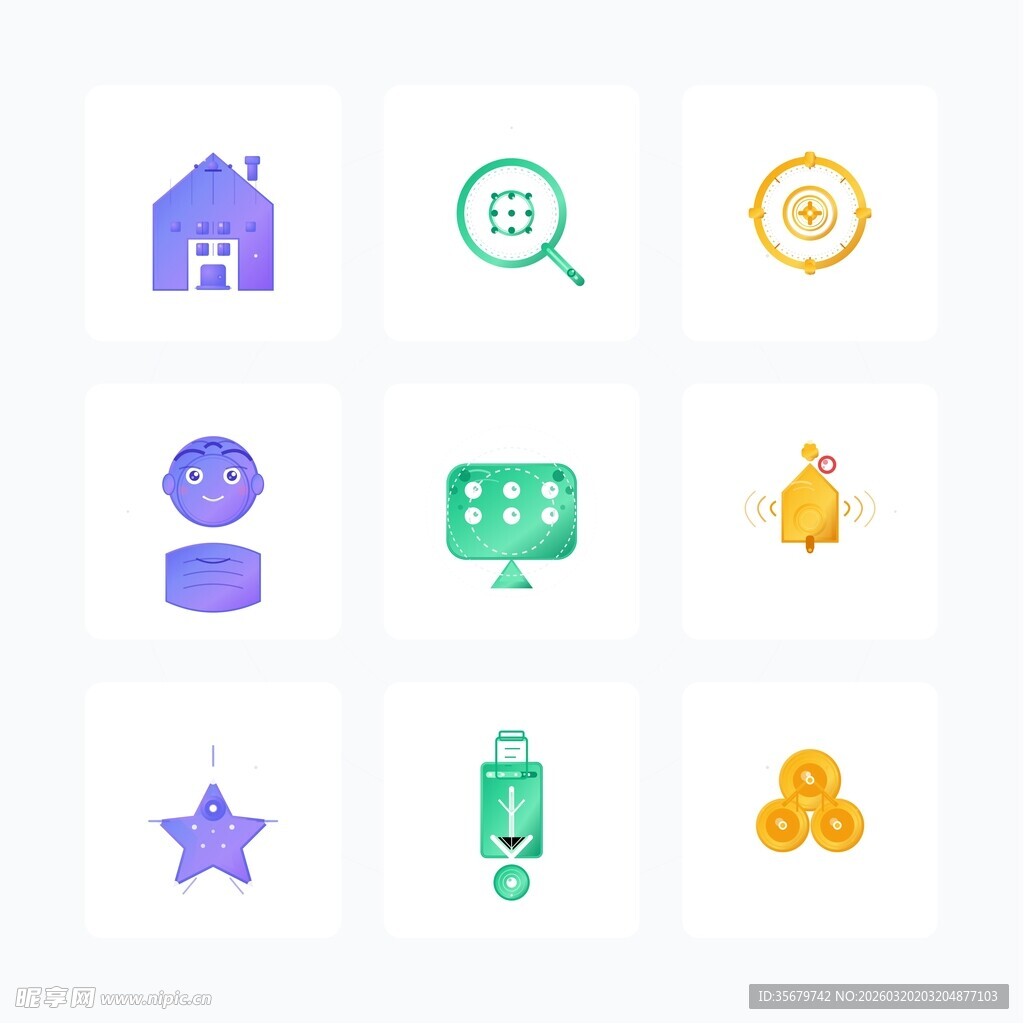 多彩简约应用功能图标集