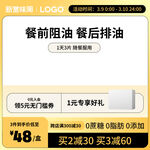 厨房抽油烟机优惠促销活动