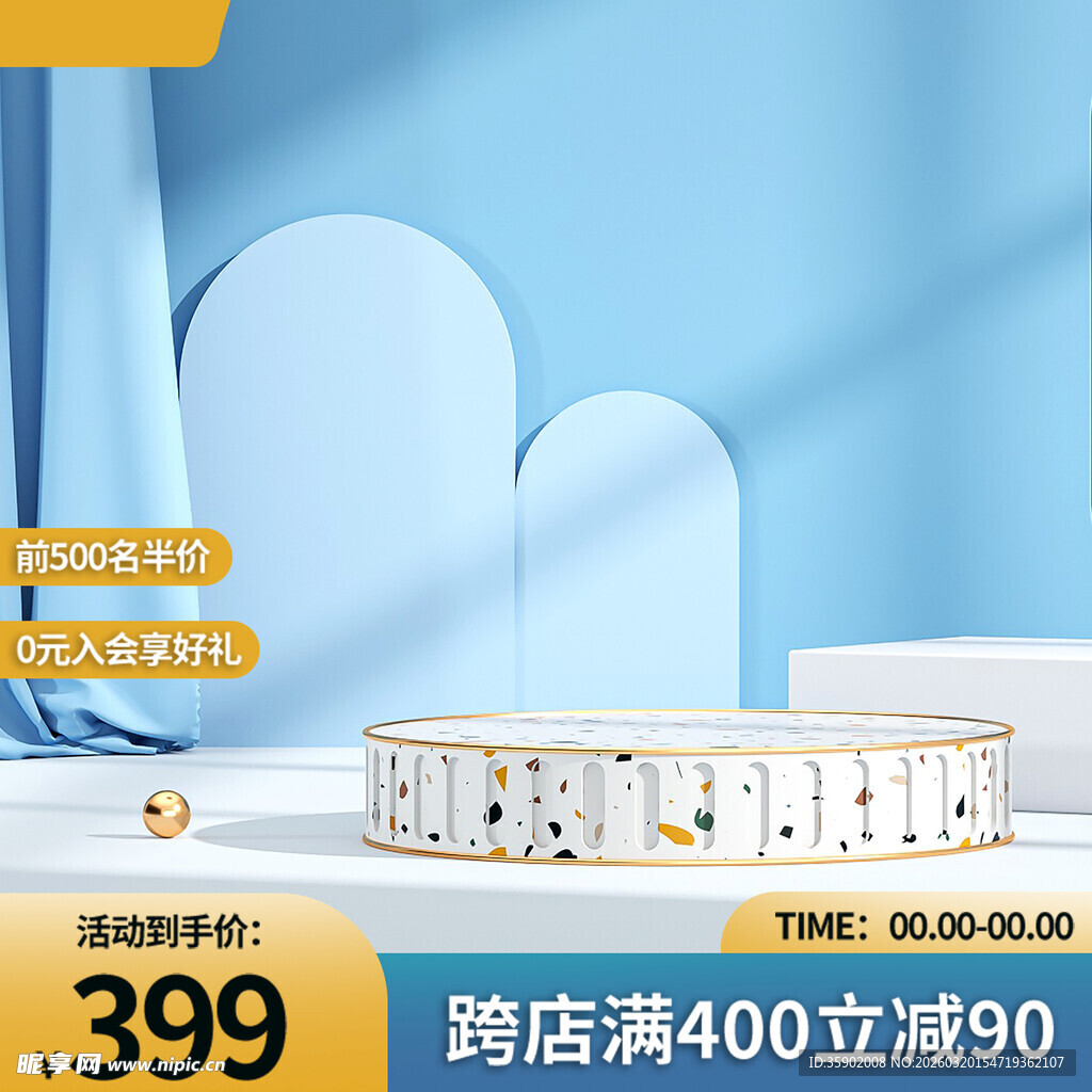 可爱卡通婴儿床围栏特惠