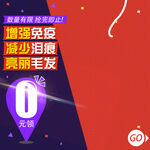 增强免疫亮泽毛发宠物粮