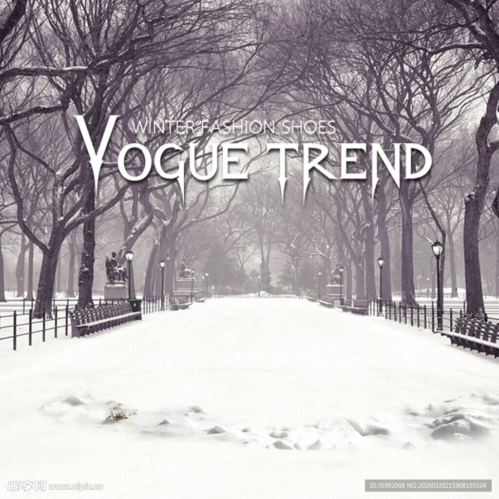 雪后林荫道的时尚氛围