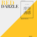 摩登诱惑时尚封面设计