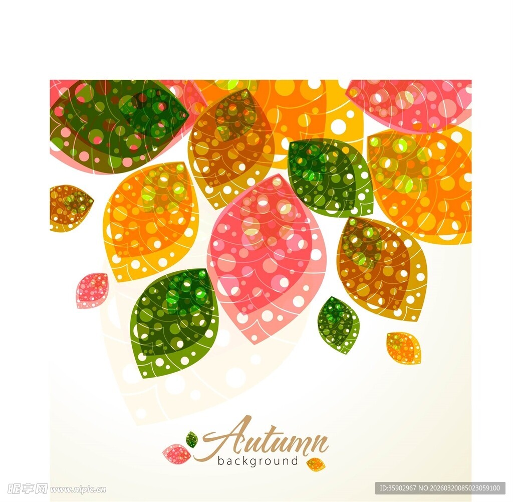 秋季多彩树叶插画图案