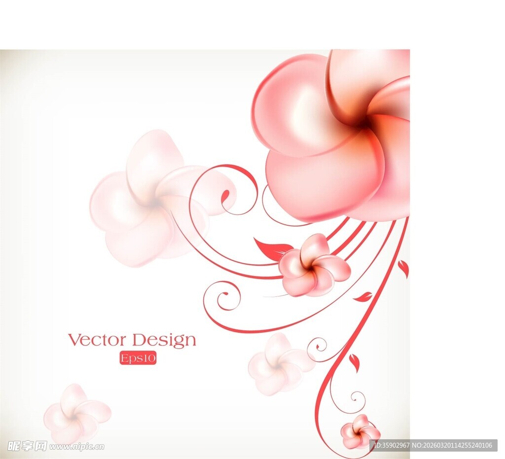 粉色花卉浪漫装饰图案