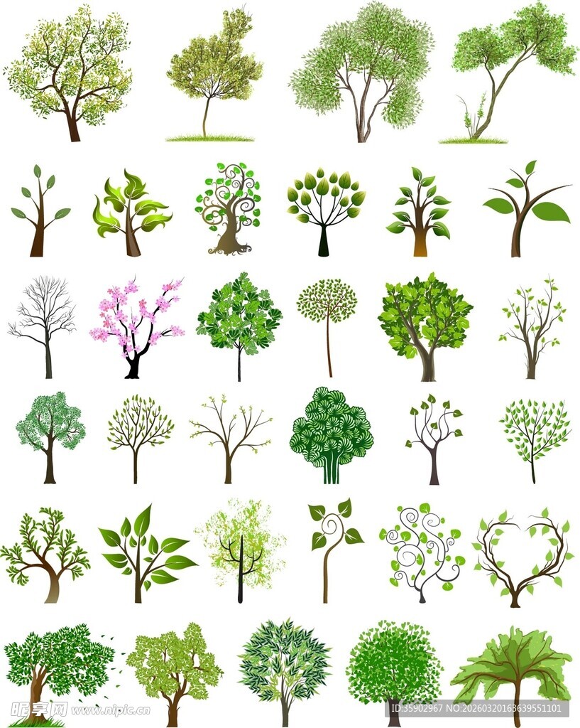 多样树木矢量插画素材