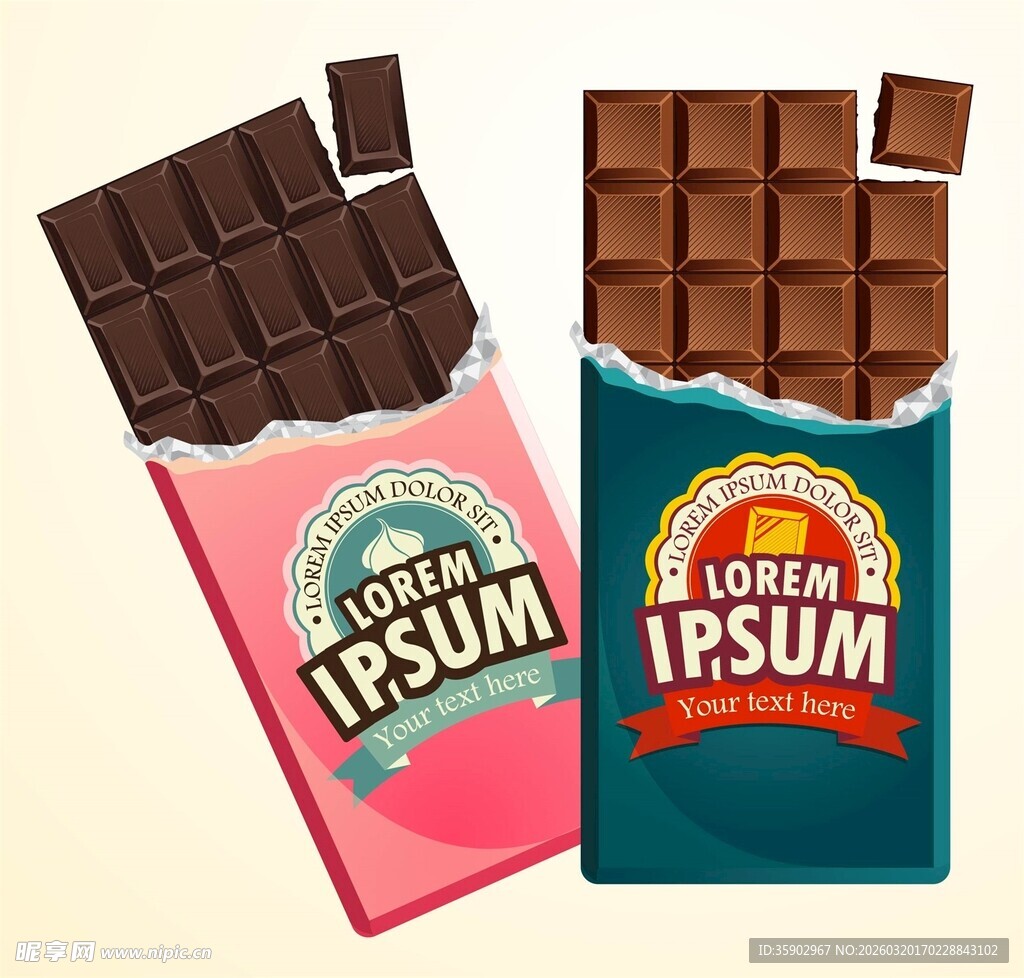 两款精美巧克力包装设计