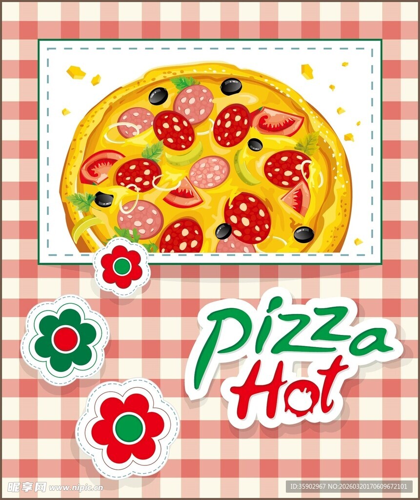 美味披萨插画图案设计