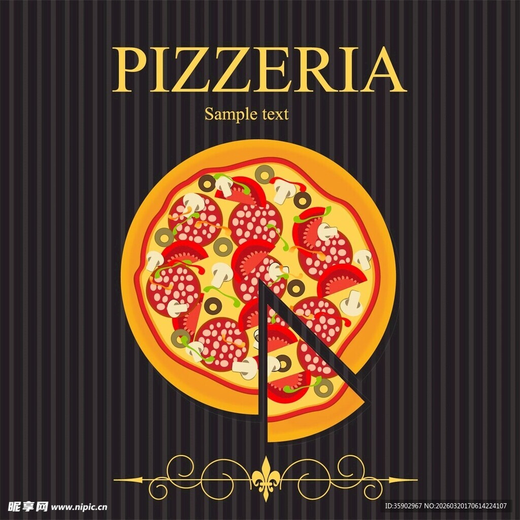 美味披萨店宣传图标