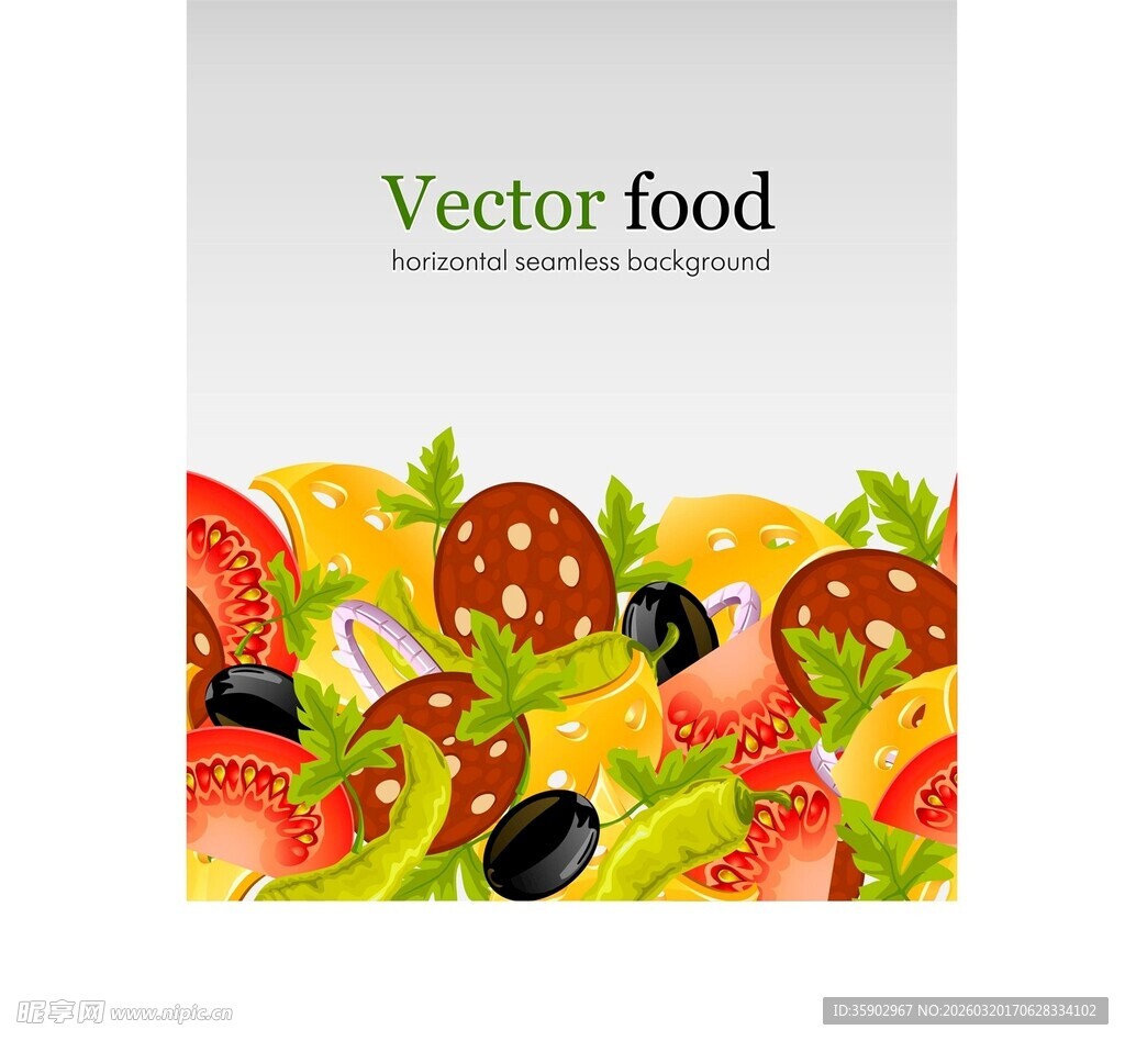 缤纷矢量水果插画