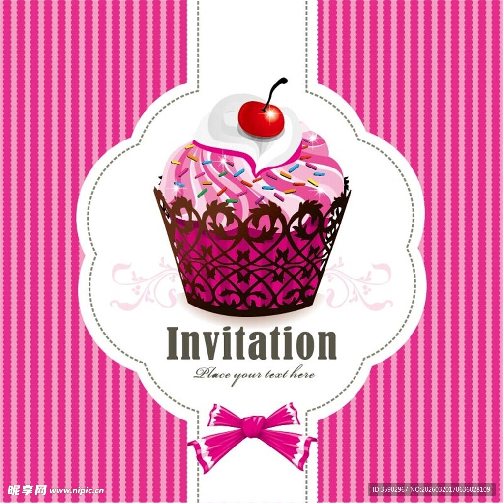 粉色纸杯蛋糕邀请卡