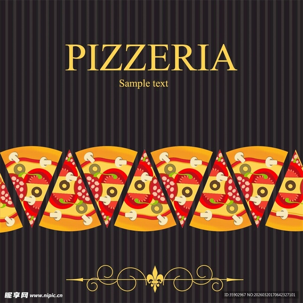 美味披萨店装饰图案