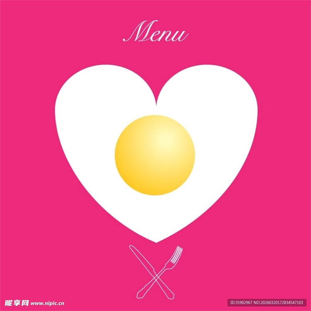 爱心煎蛋菜单图标设计