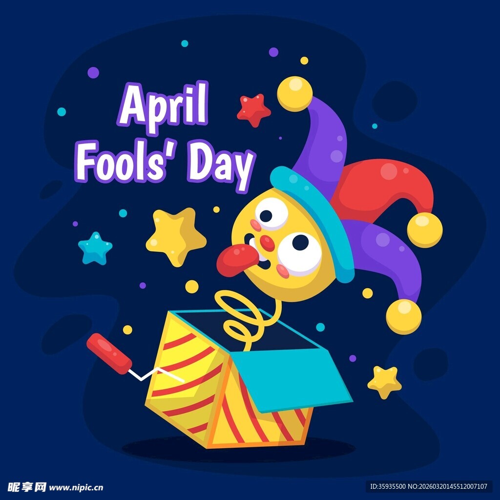 愚人节小丑惊喜礼盒插画