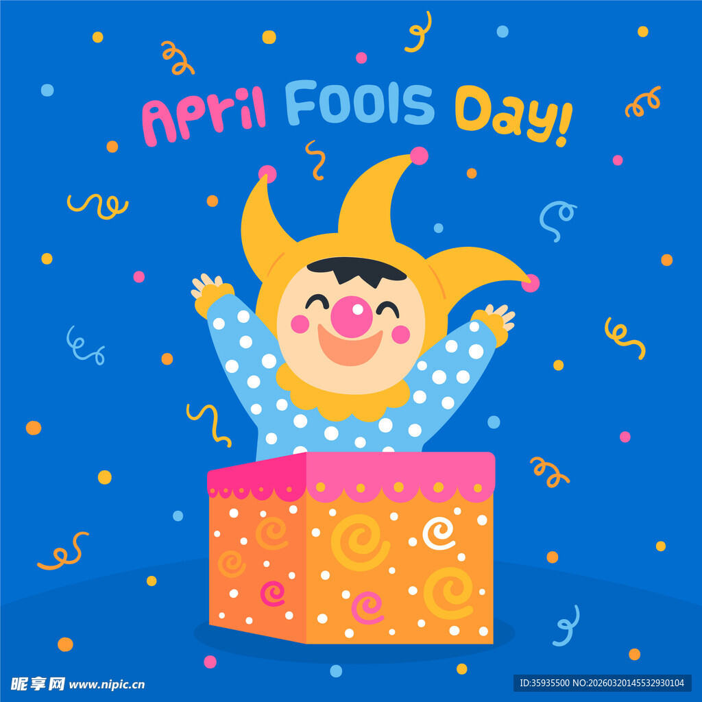 愚人节小丑惊喜现身