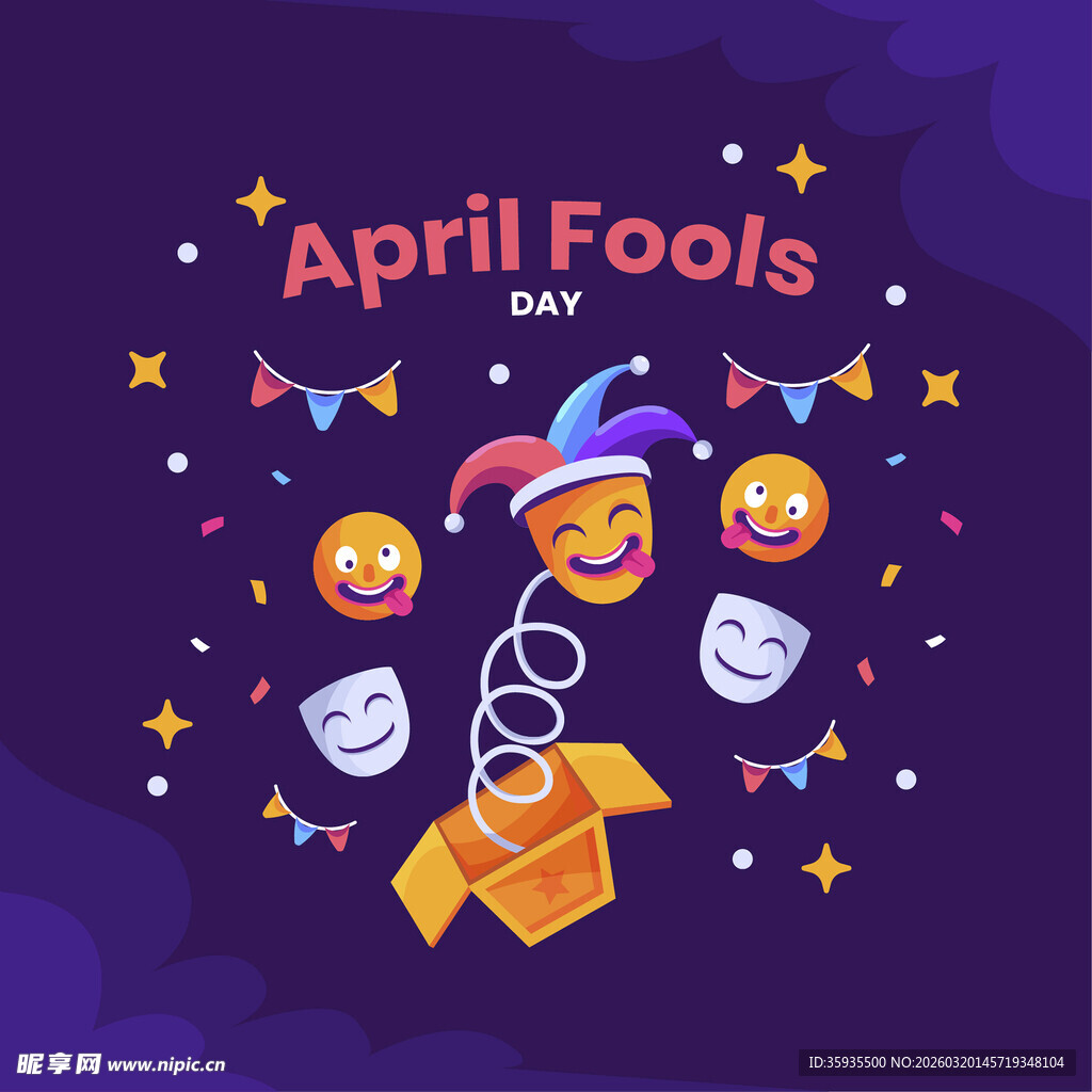 愚人节惊喜元素插画