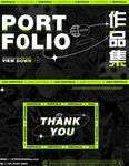 作品集展示页