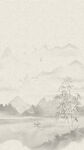 水墨山水意境图