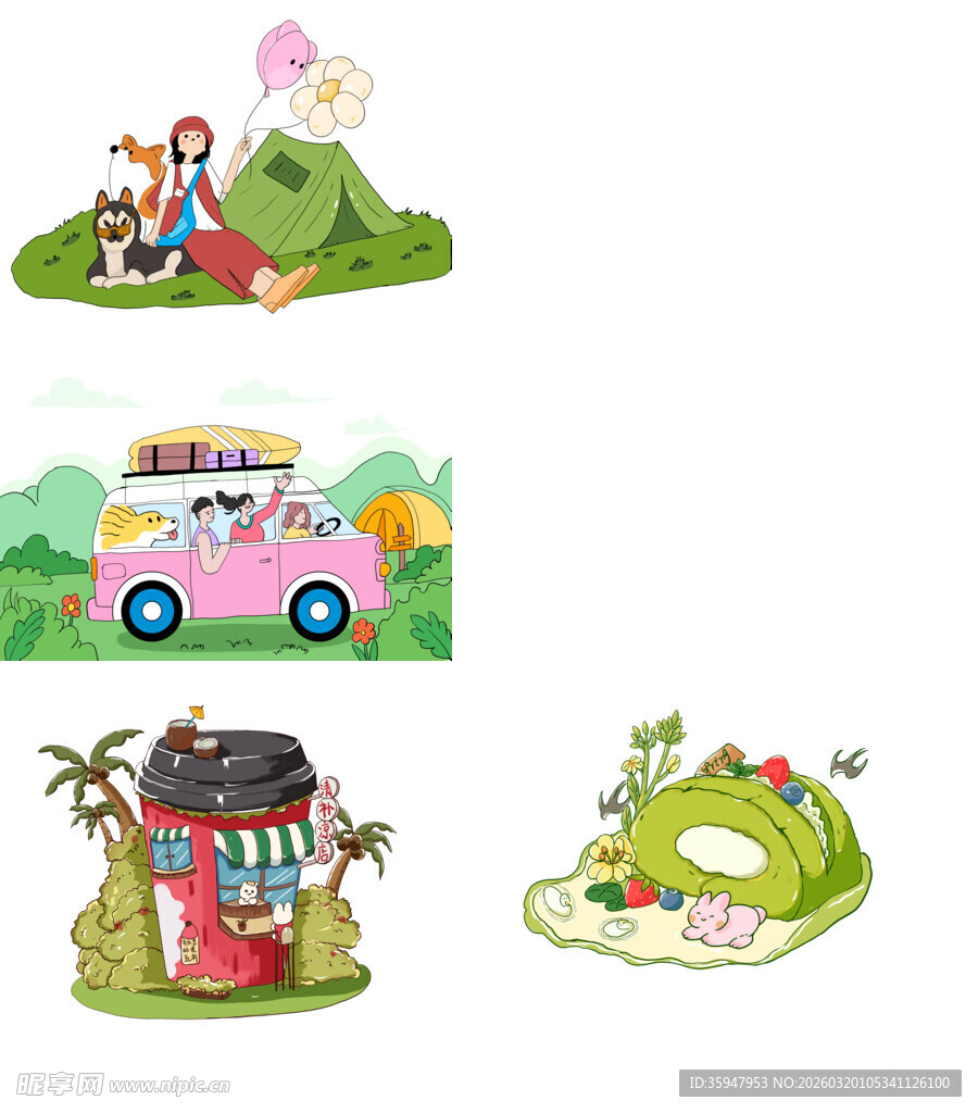 卡通风格户外场景插画