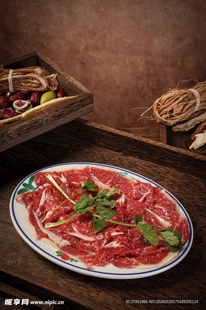 美味鲜切牛肉摆盘展示