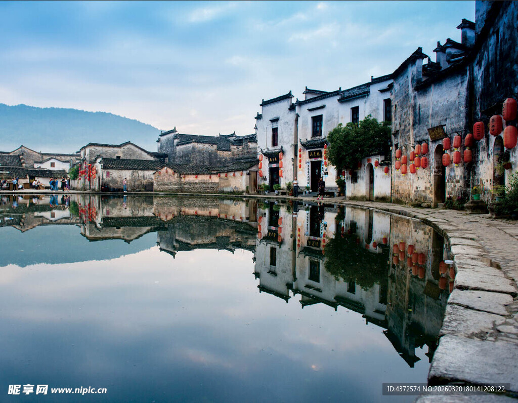 水乡古镇倒影美景如画