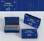 手提礼盒 包装设计 