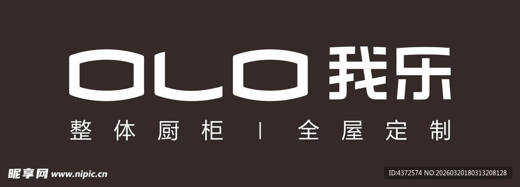 我乐logo 厨柜品牌