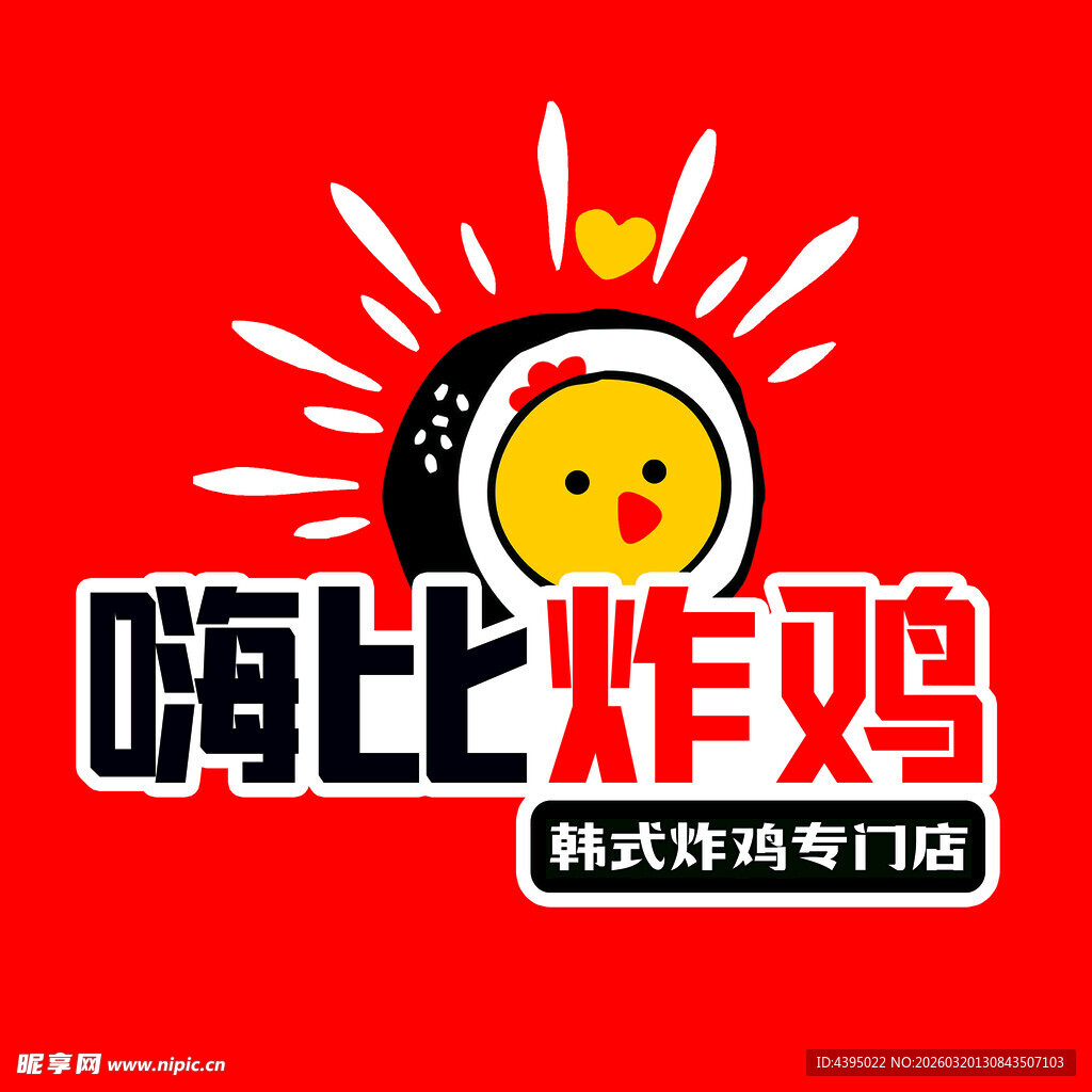 logo标志