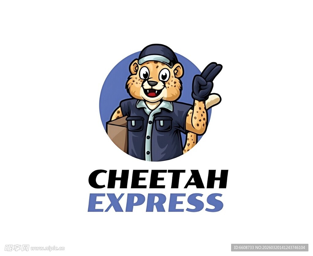 猎豹快递卡通形象标志