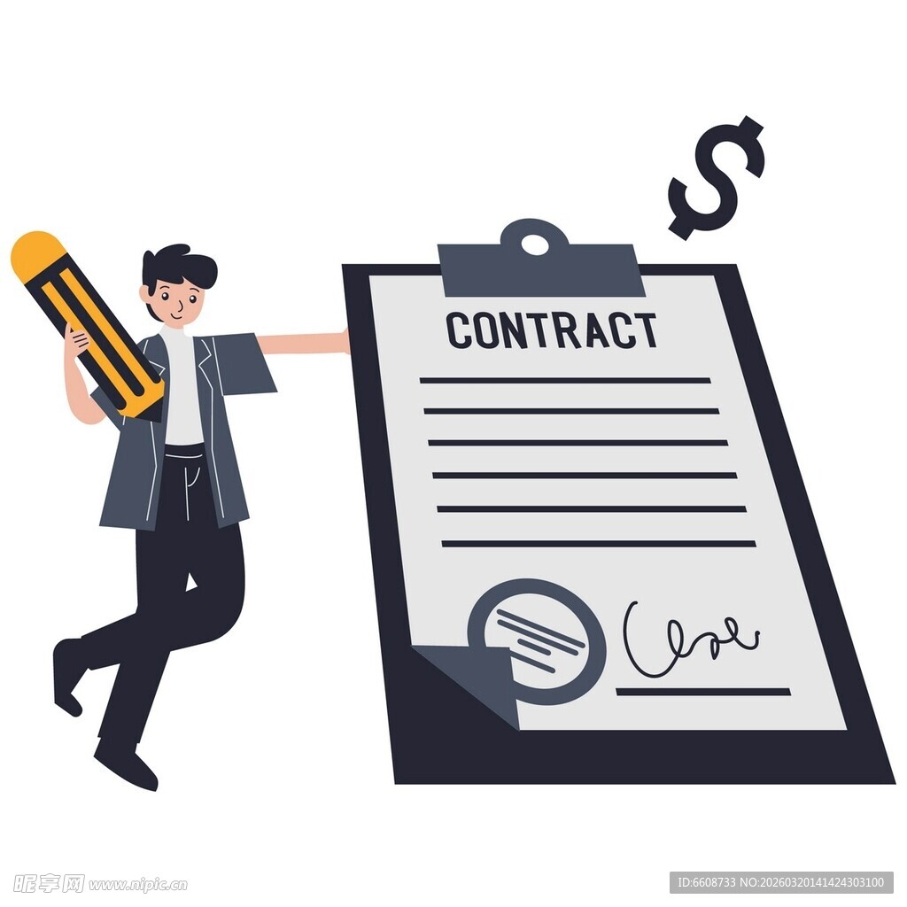 男子手持铅笔指向合同