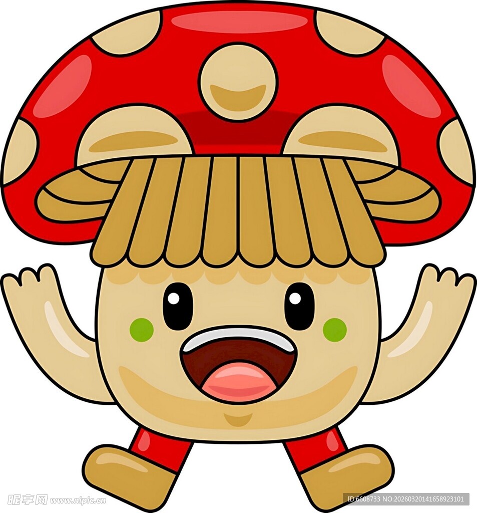 可爱蘑菇卡通形象