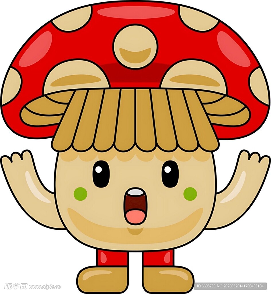可爱蘑菇卡通形象