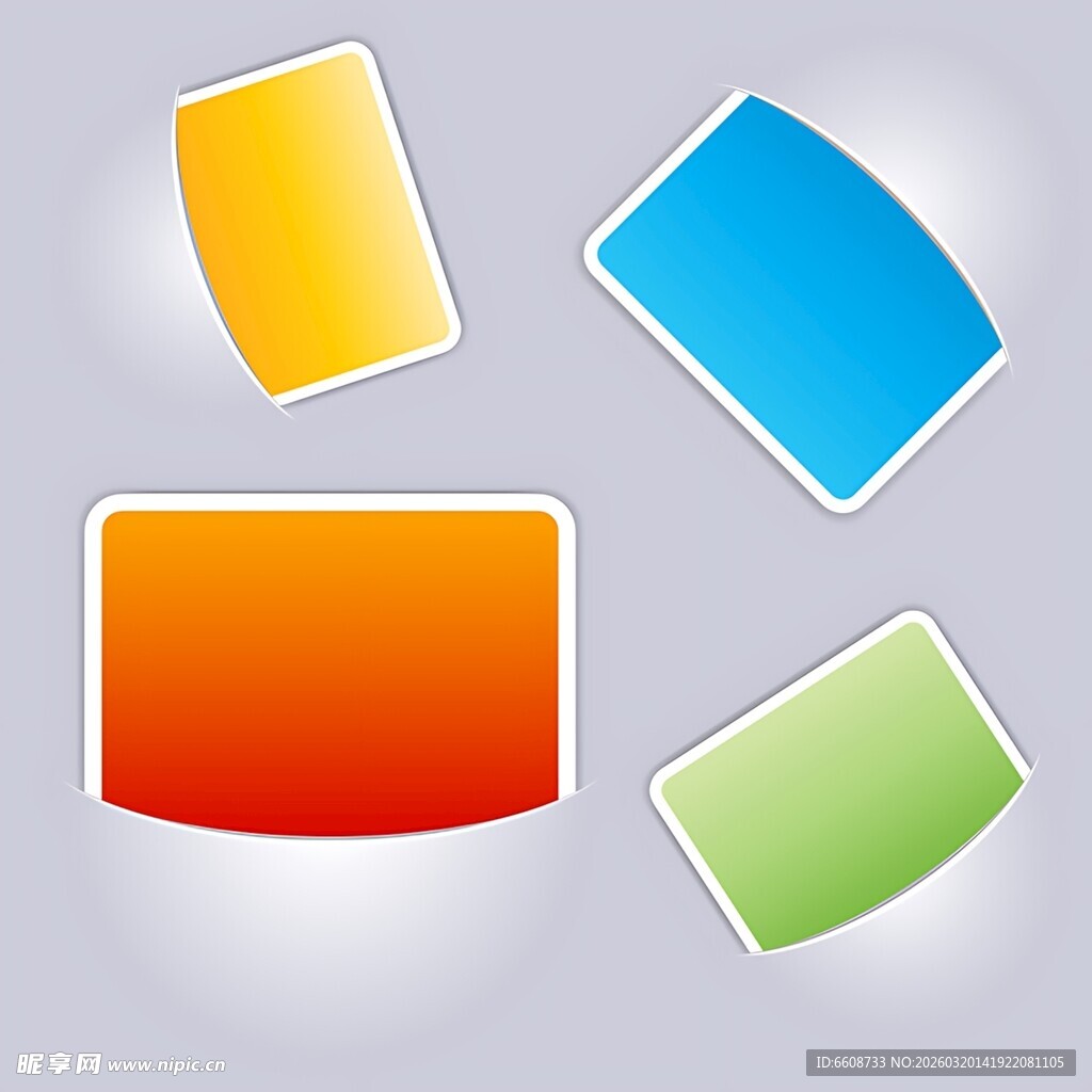 多彩立体标签图标