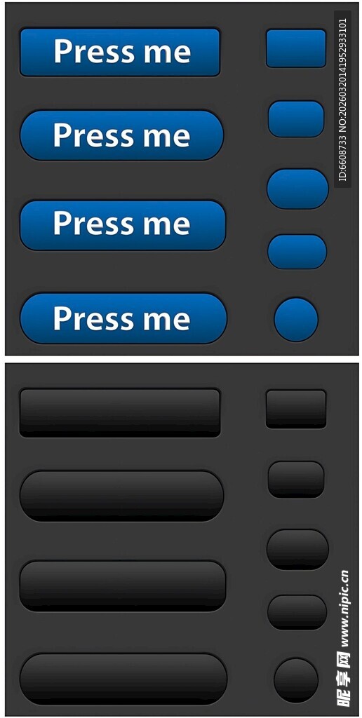 黑色按压按钮样式展示