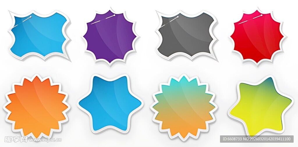 多彩星形标签集合